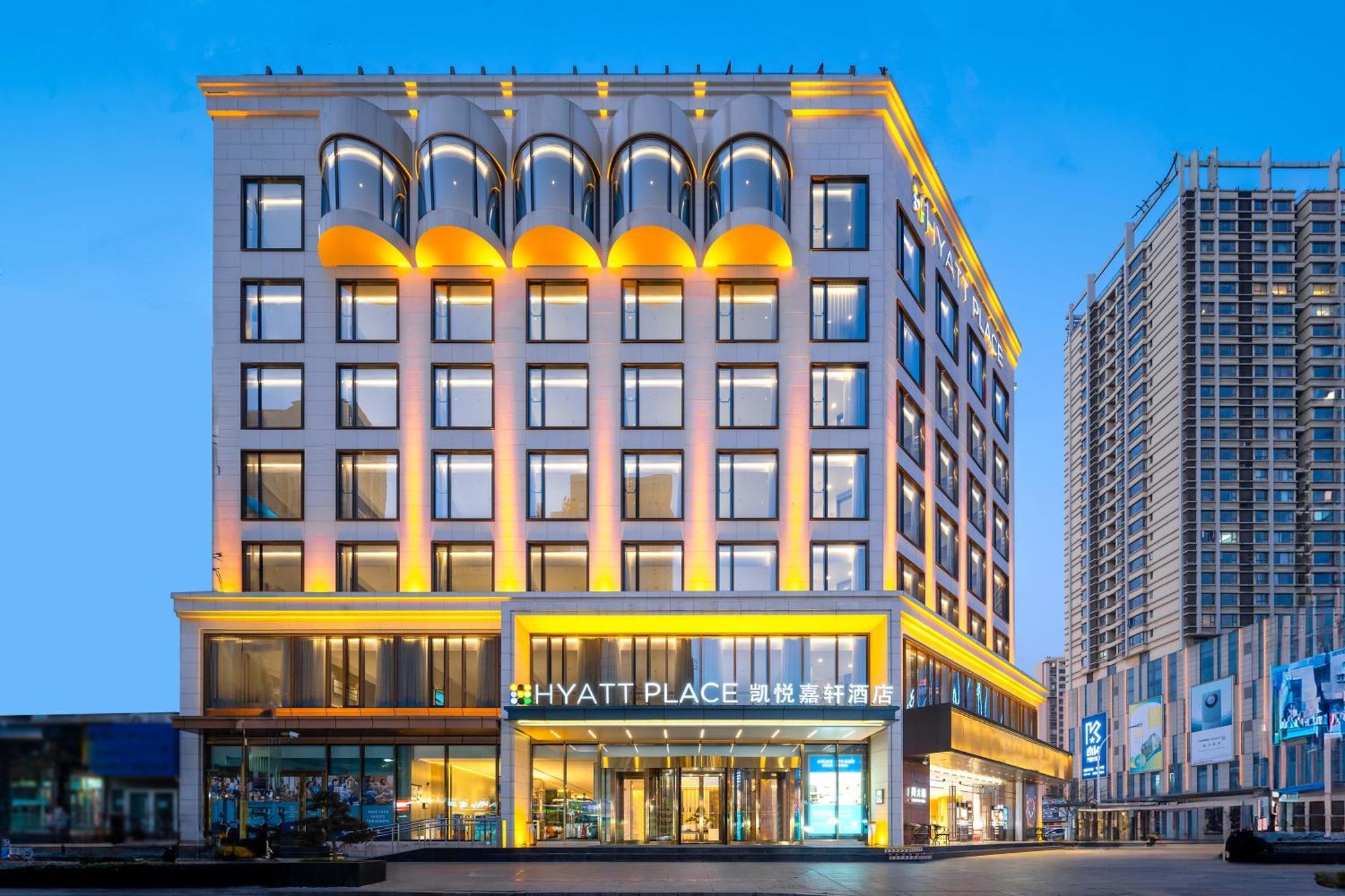 Hyatt Place Linyi People Square Exterior foto