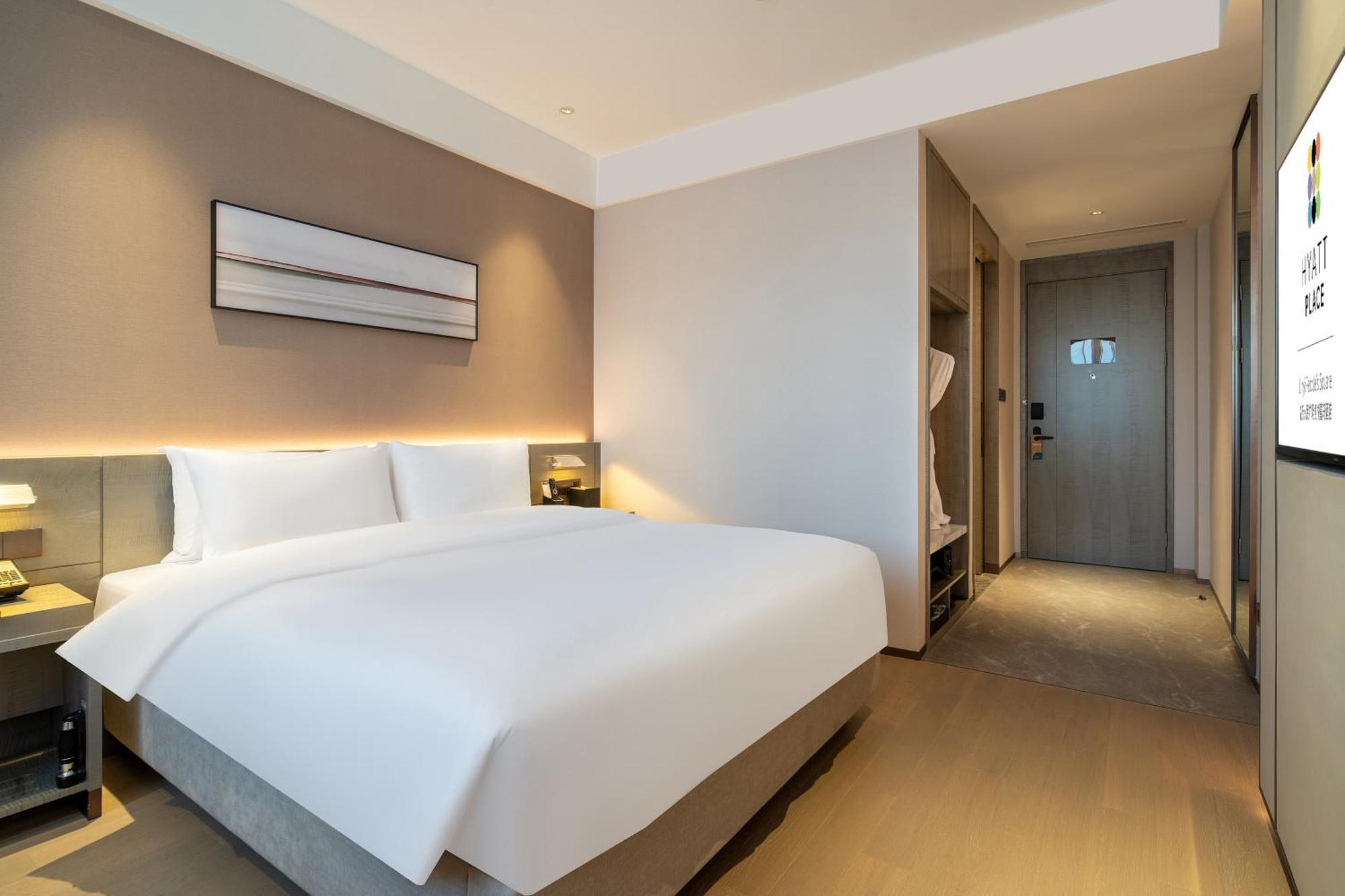 Hyatt Place Linyi People Square Exterior foto