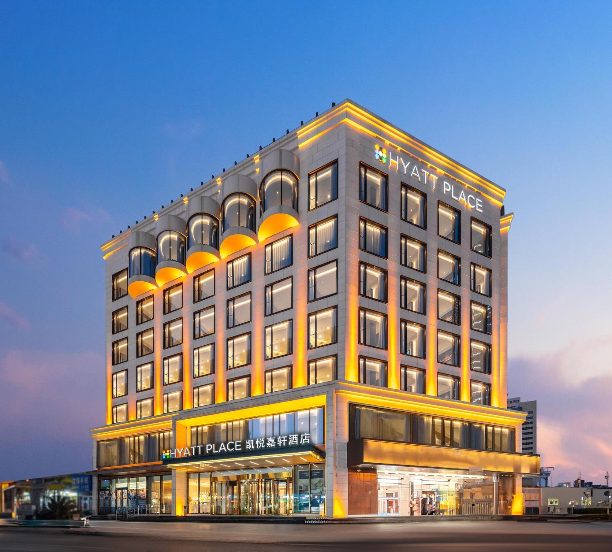 Hyatt Place Linyi People Square Exterior foto